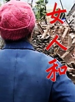 √天堂在线