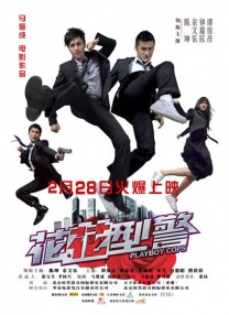 亚洲欧美制服诱惑